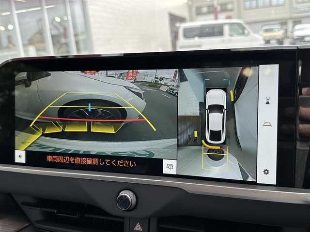 トヨタ クラウン Z 群馬県 2025(令7)年 0.1千km プレシャスホワイトパール 純正12.3インチDA/AppleCarPlay・AndroidAuto/ナビ・USB・HDMI・BT・フルセグTV/パノラマルーフ/モデリスタエアロ(F/S/R)/バック/サイド/フロント/全方位カメラ/デジタルインナーミラー/置くだけ充電電動リアシェード/全席シートベンチレーション/全席シートヒーター/全席パワーシートシートメモリー/ステアリングヒーター/イージークローザー（全ドア・トランク）/カラーヘッドアップディスプレイ/純正AW純正フロアマット/ブラインドスポットモニター/Toyota Safety Sense/・プリクラッシュセーフティ/・レーントレーシングアシスト/・レーンディパーチャーアラート/・レーダークルーズコントロール/・アダプティブハイビームシステム/・ロードサインアシスト/・ドライバー異常時対応システム/・プロアクティブドライビングアシスト/・発進遅れ告知機能/・緊急時操舵支援（アクティブ操舵機能付）/・フロントクロストラフィックアラート/・レーンチェンジアシスト