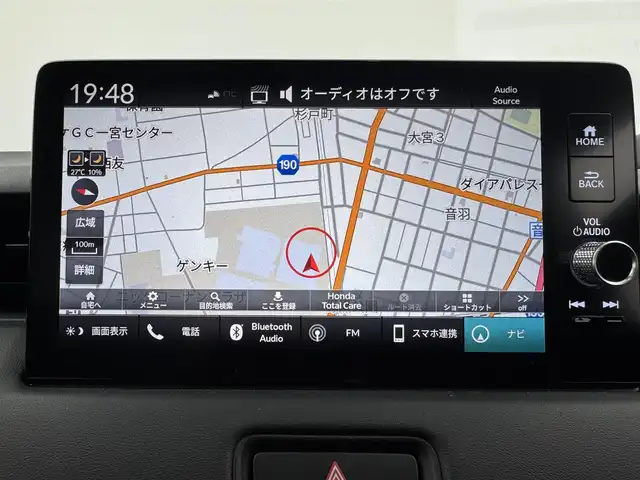 ホンダ ヴェゼル ハイブリッド e:HEV Z 愛知県 2021(令3)年 3.8万km プレミアムサンライトホワイトパール ・ワンオーナー/・ワイヤレス充電/・純正9インチナビ/・Bluetooth/・Apple CarPlay/・Android Auto/・バックカメラ/・ホンダセンシング/・衝突被害軽減システム/・コーナーセンサー/・クルーズコントロール/・ブラインドスポットモニター/・パドルシフト/・レーンキープアシスト/・オートマチックハイビーム/・オートライト/・LEDヘッドライト/・LEDフォグランプ/・ETC2.0/・シートヒーター/・ステアリングヒーター/・純正AW/・プッシュスタート/・スマートキー/・スペアキー