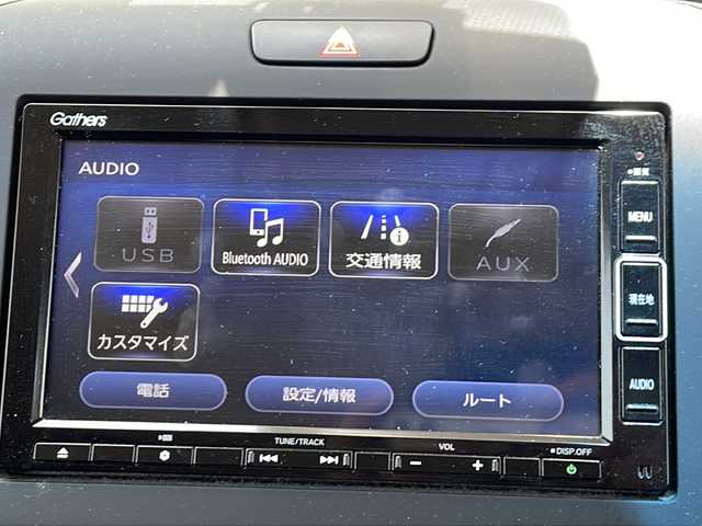 ホンダ フリード G ホンダセンシング 静岡県 2020(令2)年 6.4万km シーグラスブルーパール 【安全装備】/ホンダセンシング/アダプティブ・クルーズ・コントロール（ACC）/・作動車速域：約30km/hから100km/h間/車線維持支援システム（LKAS）/・作動車速：約65km/hから100km/h間/・ステアリング制御/衝突軽減ブレーキ（CMBS）/・歩行者検知機能/・作動車速：約80km/h未満時/・対向車車速：約30km/hから80km/h時/誤発進抑制機能（前進）/・ミリ波レーダー検知：作動車速10km/h未満/歩行者事故低減ステアリング/・作動車速10km/hから40km/h間/路外逸脱抑制機能/・作動車速：約60km/hから100km/h間/先行車発進お知らせ機能/標識認識機能/【主要装備】/両側パワースライドドア　/純正ナビ　/フルセグテレビ　/バックカメラ　/プッシュスタート　/スマートキー　/ＬＥＤヘッドライト　/ステアリングスイッチ　/ドライブレコーダー　/シートヒーター　/ＥＴＣ