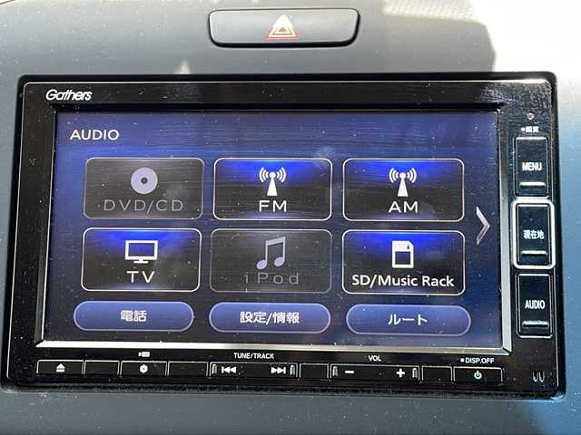 ホンダ フリード G ホンダセンシング 静岡県 2020(令2)年 6.4万km シーグラスブルーパール 【安全装備】/ホンダセンシング/アダプティブ・クルーズ・コントロール（ACC）/・作動車速域：約30km/hから100km/h間/車線維持支援システム（LKAS）/・作動車速：約65km/hから100km/h間/・ステアリング制御/衝突軽減ブレーキ（CMBS）/・歩行者検知機能/・作動車速：約80km/h未満時/・対向車車速：約30km/hから80km/h時/誤発進抑制機能（前進）/・ミリ波レーダー検知：作動車速10km/h未満/歩行者事故低減ステアリング/・作動車速10km/hから40km/h間/路外逸脱抑制機能/・作動車速：約60km/hから100km/h間/先行車発進お知らせ機能/標識認識機能/【主要装備】/両側パワースライドドア　/純正ナビ　/フルセグテレビ　/バックカメラ　/プッシュスタート　/スマートキー　/ＬＥＤヘッドライト　/ステアリングスイッチ　/ドライブレコーダー　/シートヒーター　/ＥＴＣ