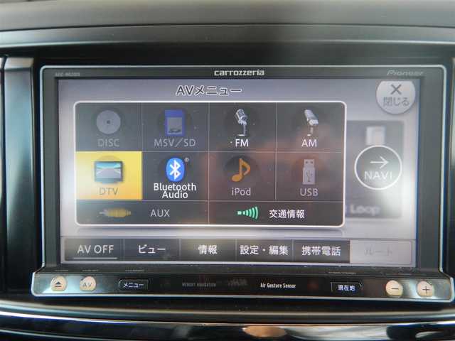スバル エクシーガ 2．5i スペックB アイサイト 静岡県 2013(平25)年 9.4万km アイスシルバーメタリック ワンオーナー/アイサイト ver.2/車線逸脱警報/特別仕様車/・ブラック塗装フロントグリル/・ブラック塗装18インチアルミホイール/・ブラック塗装ドアミラー/・アルカンターラ&ハーフレザーシート（レッドステッチ）/・専用本革巻きステアリング/carrozzeria ナビ/・AVIC-MRZ009/・フルセグ/・DVD再生/・CD再生/・Bluetooth/バックカメラ/クルーズコントロール/ETC/パドルシフト/前席パワーシート/MTモード付きAT/アイドリングストップ/ISOFIX/アルミペダル/オートライト/フォグライト/ウインカーミラー/電動格納ミラー/ドアバイザー/プッシュスタート/スマートキー×2/取扱説明書/新車保証書/整備記録簿/・新車1ヶ月、6ヶ月、12ヶ月、H28、H30、R2、R4、R5、R6