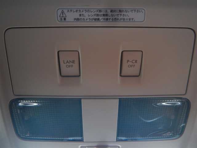 スバル エクシーガ 2．5i スペックB アイサイト 静岡県 2013(平25)年 9.4万km アイスシルバーメタリック ワンオーナー/アイサイト ver.2/車線逸脱警報/特別仕様車/・ブラック塗装フロントグリル/・ブラック塗装18インチアルミホイール/・ブラック塗装ドアミラー/・アルカンターラ&ハーフレザーシート（レッドステッチ）/・専用本革巻きステアリング/carrozzeria ナビ/・AVIC-MRZ009/・フルセグ/・DVD再生/・CD再生/・Bluetooth/バックカメラ/クルーズコントロール/ETC/パドルシフト/前席パワーシート/MTモード付きAT/アイドリングストップ/ISOFIX/アルミペダル/オートライト/フォグライト/ウインカーミラー/電動格納ミラー/ドアバイザー/プッシュスタート/スマートキー×2/取扱説明書/新車保証書/整備記録簿/・新車1ヶ月、6ヶ月、12ヶ月、H28、H30、R2、R4、R5、R6