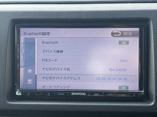 スズキ アルト ターボRS 奈良県 2015(平27)年 1.5万km パールホワイト 社外ナビ　[MDV-D402BT]/(BT/DVD/CD/SD)/地デジ　/バックカメラ　/ＥＴＣ　/衝突被害軽減システム　/前席シートヒーター　/パドルシフト　/革巻きステアリング　/電格ミラー　/フォグライト　/ビルトインＥＴＣ　/スペアキー　/プッシュスタート　/ドアバイザー