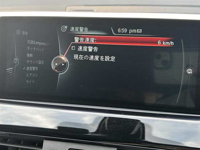 ＢＭＷ Ｘ１ xDrive 18d xライン 福岡県 2017(平29)年 6.4万km アルピンホワイトⅢ インテリジェントセーフティ/ハーフレザーシート/シートヒーター/純正ナビ　/バックカメラ/Bluetooth/パワーバックドア/オートライト　/フロントフォグランプ/リアフォグランプ　/ステアリングスイッチ/社外レーダー探知機　/純正１８インチアルミホイール/ミラー一体型ETC