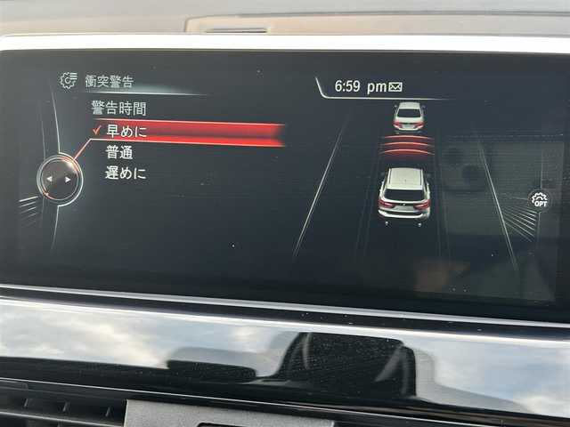 ＢＭＷ Ｘ１ xDrive 18d xライン 福岡県 2017(平29)年 6.4万km アルピンホワイトⅢ インテリジェントセーフティ/ハーフレザーシート/シートヒーター/純正ナビ　/バックカメラ/Bluetooth/パワーバックドア/オートライト　/フロントフォグランプ/リアフォグランプ　/ステアリングスイッチ/社外レーダー探知機　/純正１８インチアルミホイール/ミラー一体型ETC