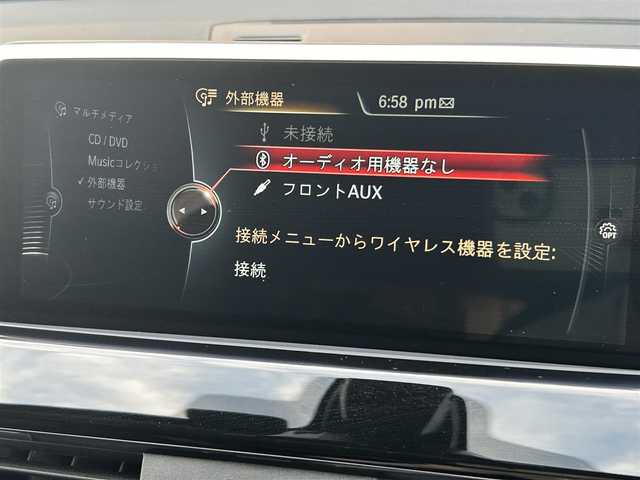 ＢＭＷ Ｘ１ xDrive 18d xライン 福岡県 2017(平29)年 6.4万km アルピンホワイトⅢ インテリジェントセーフティ/ハーフレザーシート/シートヒーター/純正ナビ　/バックカメラ/Bluetooth/パワーバックドア/オートライト　/フロントフォグランプ/リアフォグランプ　/ステアリングスイッチ/社外レーダー探知機　/純正１８インチアルミホイール/ミラー一体型ETC