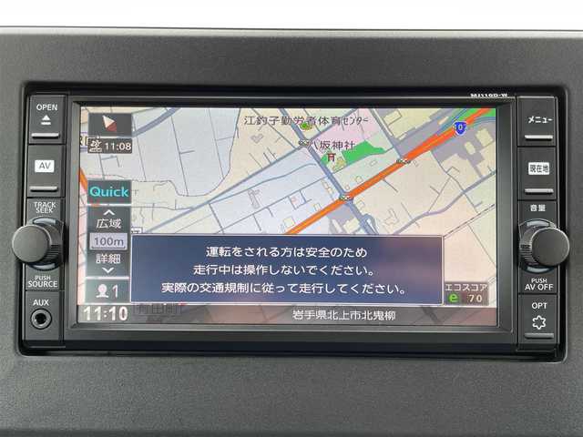 日産 ルークス HWS X プロパイロットED 岩手県 2022(令4)年 2.4万km アッシュブラウンM プロパイロット　両側パワスラ　純正７型ナビ　全周囲カメラ　ＢＴ　ＣＤ　フルセグ　純正１４インチＡＷ　シートヒーター　ＬＥＤオートライト　スマートキー　ブレーキホールド　後席ＵＳＢポート　フォグ