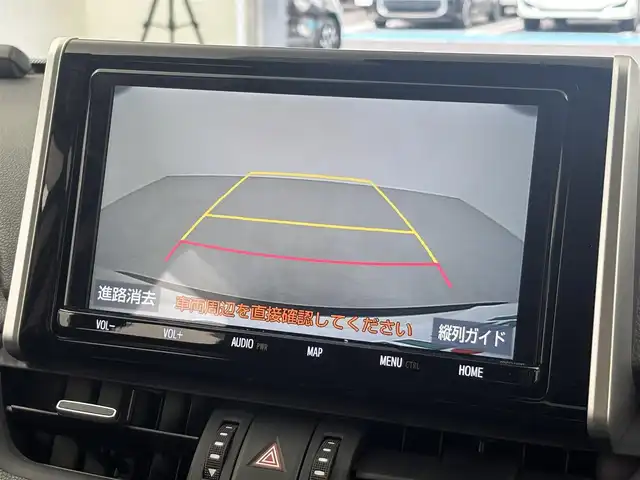 トヨタ ＲＡＶ４ G Zパッケージ 福井県 2019(令1)年 2.4万km ホワイトパールクリスタルシャイン ４WD/サンルーフ/ルーフレール/モデリスタアエロ（フロント・サイド・リア）/純正SD8インチナビ/型式：NSZT-Y68T/【AM/FM/CD/Bluetooth/フルセグTV】/バックカメラ/ビルトインETC2.0/トヨタセーフティセンス/衝突軽減ブレーキ/クルーズコントロール（追従有）/レーンキープアシスト/パワーシート（運転席）/シートヒーター（運転席/助手席）/ハンドルヒーター/デジタルインナーミラー/パワーバックドア/プッシュスタート/スマートキー/オートライト/LEDヘッドライド