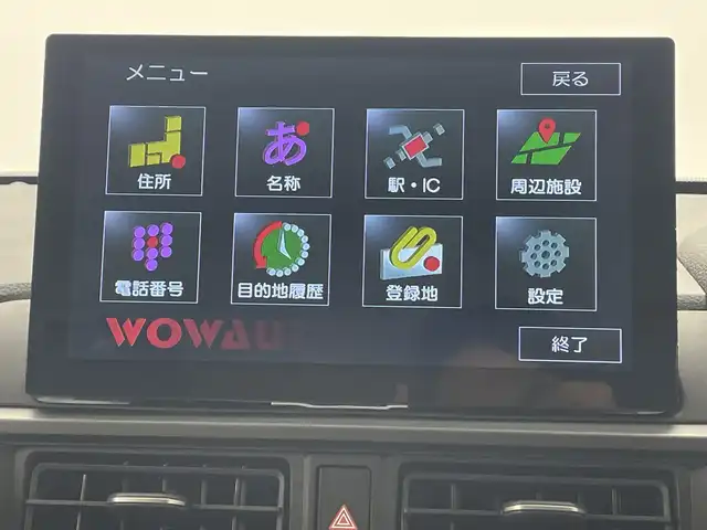 ホンダ ＷＲ－Ｖ Z ブラックスタイル 群馬県 2025(令7)年 0.1千km プラチナホワイトパール 登録済未使用車　ナビ　ハーフレザーシート　革巻きステアリング　パドルシフト　アダプティブクルーズコントロール　衝突被害軽減ブレーキ　ＬＥＤライト　オートハイビーム　純正ブラックアルミホイール　禁煙車