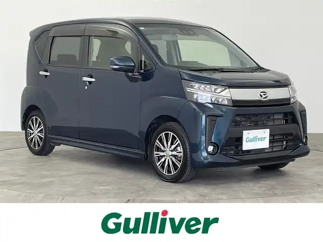 ダイハツ ムーヴ カスタム X LTDⅡ SAⅢ 大分県 2020(令2)年 4.9万km レーザーブルークリスタルシャイン スマートアシストIII/・衝突軽減ブレーキ/・車線逸脱警報機能/・誤発進抑制/・先行車発進お知らせ機能/・オートハイビーム/純正ナビ/（フルセグ/CD/DVD/Bluetooth）/全方位カメラ/シートヒーター/ETC/前方ドライブレコーダー/オートライト/LEDヘッドライト/ステアリングスイッチ/スマートキー・プッシュスタート/保証書・取扱説明書