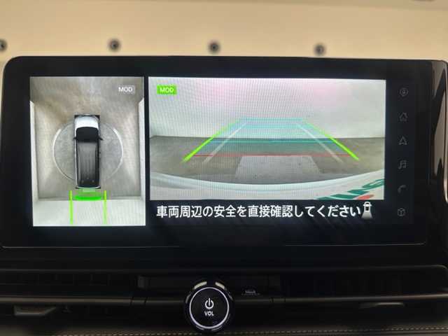 日産 セレナ e－パワー ハイウェイスター V 兵庫県 2025(令7)年 0.1千km プリズムホワイト 登録済み未使用車/純正メモリナビ(Bluetooth/USB/フルセグTV）/アラウンドビューモニター/プロパイロット/両側パワースライドドア/インテリジェントルームミラー/ドライブレコーダー/ワイヤレス充電/ビルトインETC/オートハイビーム/LEDヘッドライト/LEDフォグランプ/純正16インチアルミホイール/コーナーセンサー