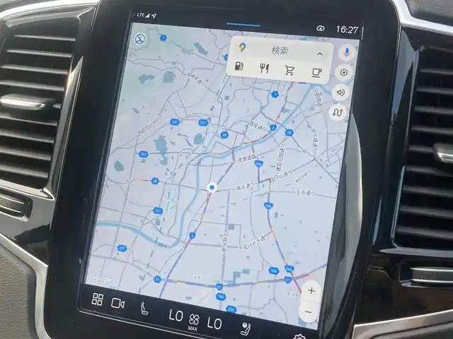 ボルボ ボルボ ＸＣ９０ アルティメットB6 AWD 熊本県 2023(令5)年 1.3万km オニキスブラックP ・スマートキー/・プッシュスタート/・パノラマサンルーフ/・Pilot Assist/・レーンキープエイド/・前車発進通知/・ロードサインフォメーション/・衝突回避/・パークアシスト/・ブラインドスポットモニター/・ドライバーアラート/・クロストラフィックアラート/・レーンアシスト/・オートハイビーム/・クルーズコントロール(追従式)/・グレー革シート/・前席パワーシート/・前席エアシート /・４席シートヒーター /・純正メモリナビ/　【Bluetooth・USB・AppleCarPlay・AndroidAuto】/・harman/kardonサウンドシステム/・全方位カメラ/・ETC/・ワイヤレス充電/・パワーバックドア/・LEDヘッドランプ/・LEDフォグランプ/・純正マット/・保証書/取説