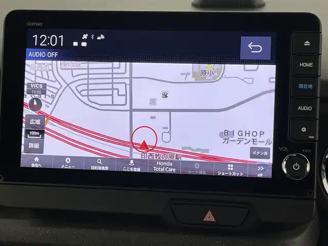 ホンダ Ｎ ＢＯＸ カスタム 千葉県 2023(令5)年 1.6万km クリスタルブラックパール ホンダセンシング/●衝突軽減ブレーキ（CMBS）/●先行車発進お知らせ機能/●標識認識機能/●渋滞追従機能付アダプティブクルーズコントロール（ACC）/●車線維持支援システム（LKAS）/●誤発進抑制機能/●後方誤発進抑制機能/●近距離衝突軽減ブレーキ/●急アクセル抑制機能/純正ナビ/フルセグTV　BT AM FM CD DVD/両側電動スライドドア/シートヒーター/LEDヘッドライト/ETC/電子パーキング/ブレーキホールド