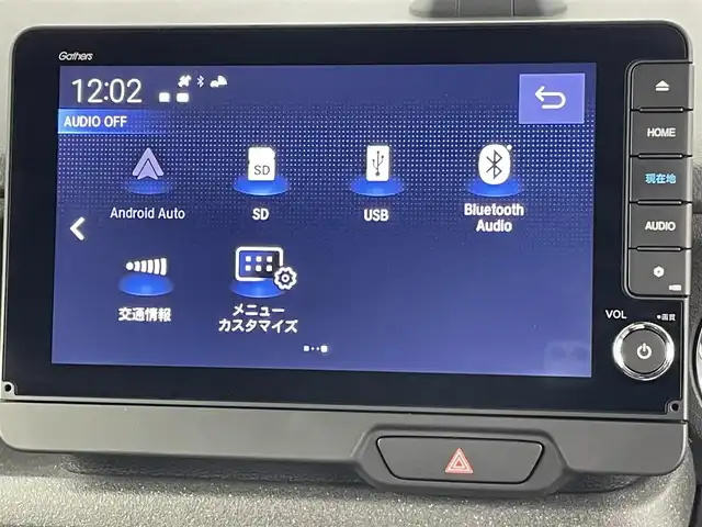 ホンダ Ｎ ＢＯＸ カスタム 千葉県 2023(令5)年 1.6万km クリスタルブラックパール ホンダセンシング/●衝突軽減ブレーキ（CMBS）/●先行車発進お知らせ機能/●標識認識機能/●渋滞追従機能付アダプティブクルーズコントロール（ACC）/●車線維持支援システム（LKAS）/●誤発進抑制機能/●後方誤発進抑制機能/●近距離衝突軽減ブレーキ/●急アクセル抑制機能/純正ナビ/フルセグTV　BT AM FM CD DVD/両側電動スライドドア/シートヒーター/LEDヘッドライト/ETC/電子パーキング/ブレーキホールド