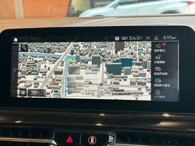 ＢＭＷ Ｍ８ クーペ コンペティション 高知県 2020(令2)年 5.1万km 青Ｍ 純正HDDナビ/・フルセグテレビ/・全方位/バックカメラ/アクティブクルーズコントロール/横滑り防止装置/レザーシート/・前席シートヒーター/・前席エアシート/・前席パワーシート（メモリ機能付き/クリアランスソナー/ビルトインETC/ドライブレコーダー/パドルシフト/オートリトラミラー/オートワイパー/オートハイビーム/純正LEDヘッドライト/スマートキー/プッシュスタート/MTモード付AT/純正20インチアルミホイール/純正フロアマット/スペアキー