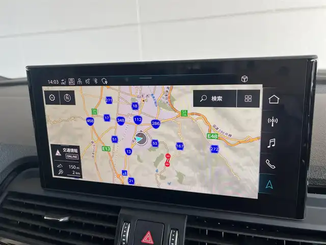 アウディ Ｑ５ 40TDIクワトロ Sライン 山形県 2022(令4)年 2.5万km 黒 純正ナビ/360°カメラ/バーチャルコックピット/レーンキープアシスト/パークアシスト/ブラインドスポットモニター/アダプティブクルーズコントロール/パドルシフト/ミラーヒーター/シートヒーター/電動リアゲート/フットオープナー/コーナーセンサー