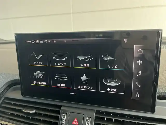 アウディ Ｑ５ 40TDIクワトロ Sライン 山形県 2022(令4)年 2.5万km 黒 純正ナビ/360°カメラ/バーチャルコックピット/レーンキープアシスト/パークアシスト/ブラインドスポットモニター/アダプティブクルーズコントロール/パドルシフト/ミラーヒーター/シートヒーター/電動リアゲート/フットオープナー/コーナーセンサー