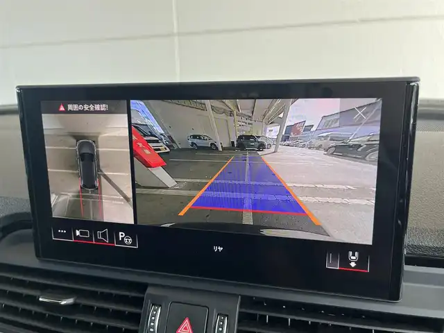 アウディ Ｑ５ 40TDIクワトロ Sライン 山形県 2022(令4)年 2.5万km 黒 純正ナビ/360°カメラ/バーチャルコックピット/レーンキープアシスト/パークアシスト/ブラインドスポットモニター/アダプティブクルーズコントロール/パドルシフト/ミラーヒーター/シートヒーター/電動リアゲート/フットオープナー/コーナーセンサー
