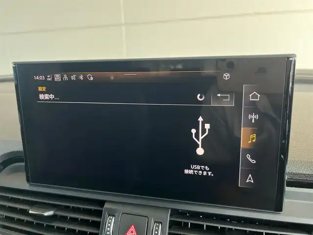 アウディ Ｑ５ 40TDIクワトロ Sライン 山形県 2022(令4)年 2.5万km 黒 純正ナビ/360°カメラ/バーチャルコックピット/レーンキープアシスト/パークアシスト/ブラインドスポットモニター/アダプティブクルーズコントロール/パドルシフト/ミラーヒーター/シートヒーター/電動リアゲート/フットオープナー/コーナーセンサー