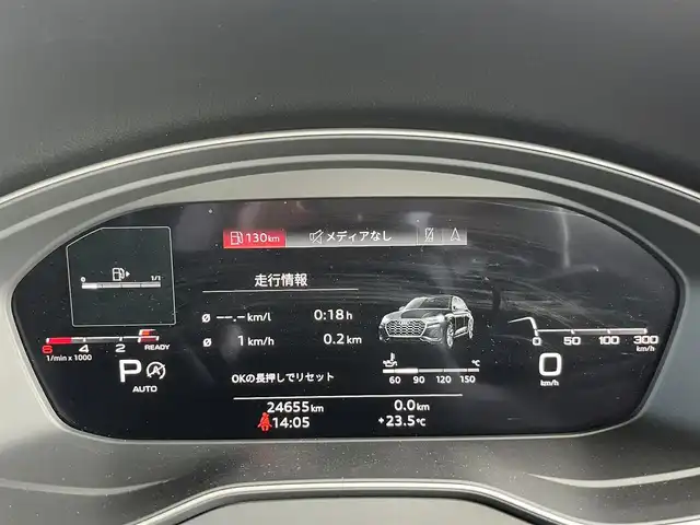 アウディ Ｑ５ 40TDIクワトロ Sライン 山形県 2022(令4)年 2.5万km 黒 純正ナビ/360°カメラ/バーチャルコックピット/レーンキープアシスト/パークアシスト/ブラインドスポットモニター/アダプティブクルーズコントロール/パドルシフト/ミラーヒーター/シートヒーター/電動リアゲート/フットオープナー/コーナーセンサー