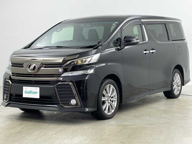 トヨタ ヴェルファイア 2.5Z Aエディデョン ゴールデンアイズ 道央・札幌 2017(平29)年 4.9万km ブラック ・４WD/・寒冷地仕様/・純正ナビ(CD&DVD&BT&TV)/・バックカメラ/・純正フリップダウンモニター/・両側パワースライドドア/・ウッドコンビステアリング/・ステアリングスイッチ/・クルーズコントロール/・パワーバックドア/・クリアランスソナー/・ドアミラーヒーター/・社外ドラレコ/・社外ビルトインETC/・アイドリングストップ/・LEDヘッドライト/・社外フォグランプ/・オートライト/・純正18インチAW