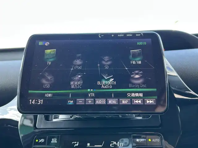 トヨタ プリウス A ツーリングセレクション 岡山県 2019(平31)年 4.7万km パール 9インチ社外ナビ/FM/AM/Bluetooth/iPod/HDMI/Blu-rayDisc接続可能/TRDフロントエアロパーツ/LEDヘッドライト/車両接近通報装置/トヨタセーフティセンス/ヘッドアップディスプレイ/フルセグテレビ/ETC/前方ドライブレコーダー/運転席パワーシート/シートヒーター/EVモード/ドライブモード/コーナーセンサー/純正アルミホイール
