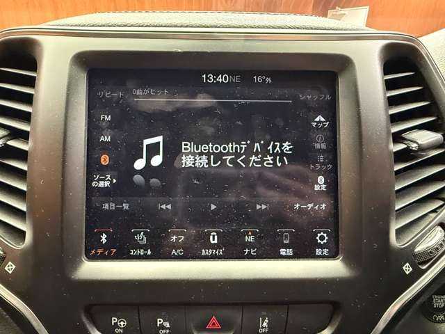 クライスラー・ジープ ジープ チェロキー ロンジチュード 千葉県 2020(令2)年 3.2万km ブライトホワイトクリアコート ACC　/純正ナビ　/バックカメラ　/BSM　/黒革　/シートヒーター　/パワーシート　/LEDヘッドライト　/オートライト　/ドライブレコーダー　/ETC　/フルセグTV　/Bluetooth　/ヒーテッドドアミラー　/純正17インチAW