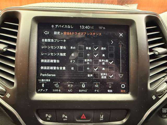 クライスラー・ジープ ジープ チェロキー ロンジチュード 千葉県 2020(令2)年 3.2万km ブライトホワイトクリアコート ACC　/純正ナビ　/バックカメラ　/BSM　/黒革　/シートヒーター　/パワーシート　/LEDヘッドライト　/オートライト　/ドライブレコーダー　/ETC　/フルセグTV　/Bluetooth　/ヒーテッドドアミラー　/純正17インチAW