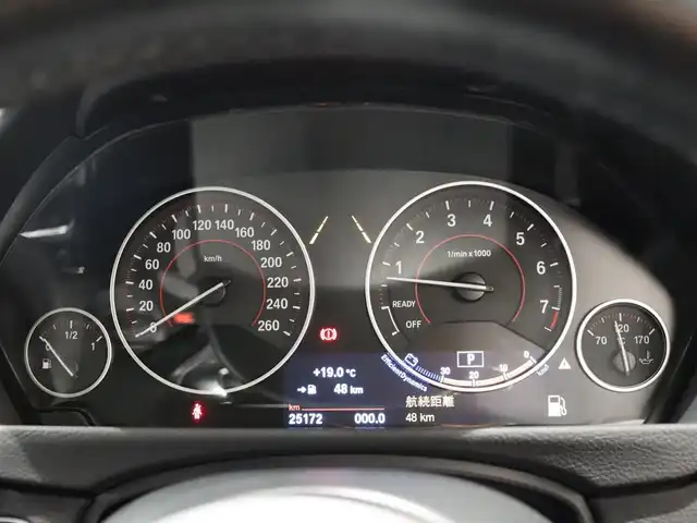 ＢＭＷ ３２０ｉ ツーリング Mスポーツ 静岡県 2017(平29)年 2.6万km サファイアブラックP 純正ナビ/Bluetooth/パワーシート/バックモニター/クルーズコントロール/ETC/インテリジェントセーフティ/車線変更警告/車線逸脱警告/スマートキー/プッシュスタート/オートライト/オートエアコン/ルーフレール