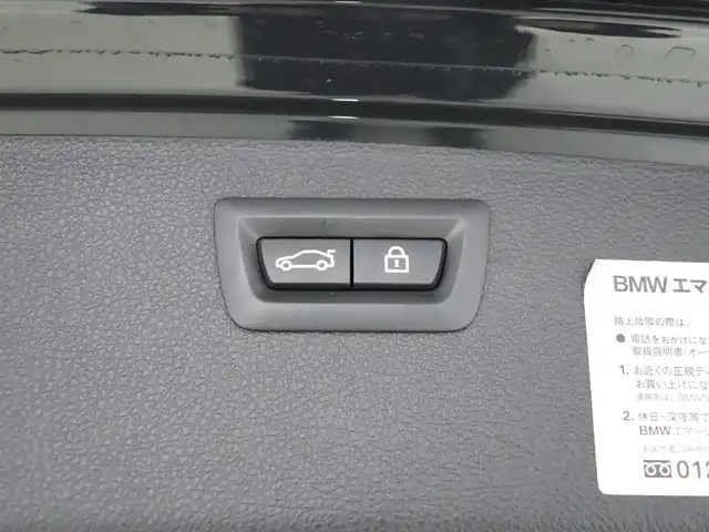 ＢＭＷ ３２０ｉ ツーリング Mスポーツ 静岡県 2017(平29)年 2.6万km サファイアブラックP 純正ナビ/Bluetooth/パワーシート/バックモニター/クルーズコントロール/ETC/インテリジェントセーフティ/車線変更警告/車線逸脱警告/スマートキー/プッシュスタート/オートライト/オートエアコン/ルーフレール