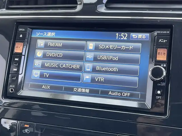 日産 セレナ ハイウェイスター Sハイブリッド 佐賀県 2012(平24)年 13.5万km エターナルスノーホワイト 純正SDナビゲーション/・フルセグTV/CD/DVD/SD/USB/Bluetooth/バックカメラ/ETC/クルーズコントロール/横滑り防止装置/片側パワースライドドア/後席エアコン/後席サンシェード/ISOFIX対応/革巻きステアリング/純正16インチアルミホイール/純正キセノンヘッドライト/純正フォグランプ/純正フロアマット/純正ドアバイザ―