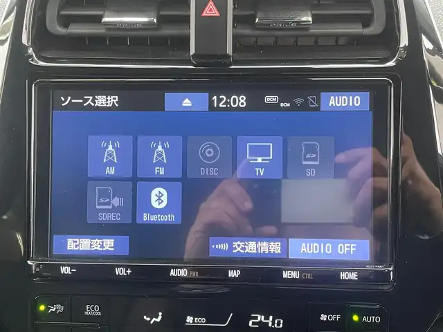 トヨタ プリウス A プレミアム 愛知県 2019(令1)年 4.5万km サーモテクトライムグリーン /当店買取/法人1オーナー/OPエアロ//純正9インチナビNSZT-Y68T//フルセグTV/CD/DVD/SD/Bluetooth/USB//バックカメラ//LEDヘッド/AHB//PCS/BSM/LDA/RCTA/Pソナー/HUD//縦列アシスト/レーダークルーズコントロール//革シート/Pシート/シートヒーター/エアーシート//ビルトインETC//ドラレコ//ISOFIX//保証書/取説/ナビ取説/スペアキー//リコールNo4542実施済2019/08/23//ディーラー記録簿R346年