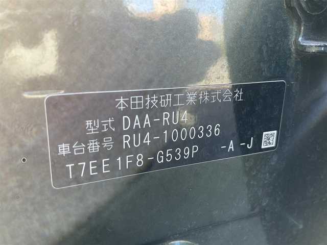 車両画像23