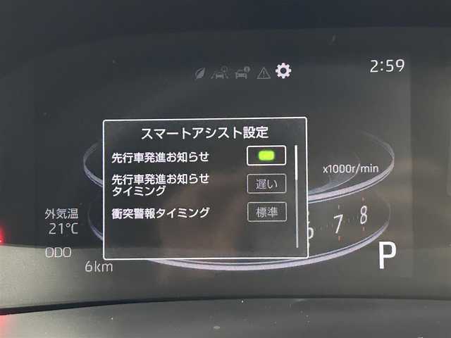 トヨタ ライズ Z 福岡県 2025(令7)年 0.1万km未満 ブラックマイカメタリック 登録済未使用車　/純正ディスプレイオーディオ（ＢＴ，フルセグＴＶ）　/バックカメラ　/ＡＣＣ　/コーナーセンサー　/衝突被害軽減ブレーキ　/ＭＴモード付き　/シートヒーター　/純正１７インチＡＷ　/ＬＥＤヘッドライト