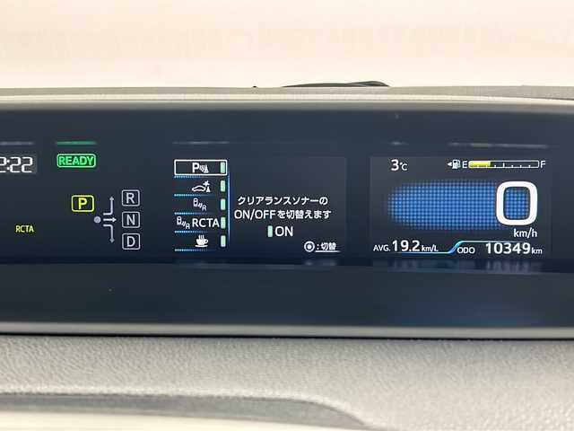 トヨタ プリウス A ツーリングセレ ブラックED 三重県 2021(令3)年 1.1万km プレシャスブラックパール 禁煙車/純正9インチナビ/・Bluetooth・USB・AM/FM/バックカメラ/前席シートヒーター/運転席パワーシート/トヨタセーフティセンス/・レーントレーシングアシスト/・プリクラッシュセーフティ/・レーダークルーズコントロール/・オートマチックハイビーム/・ロードサインアシスト/クリアランスソナー/ブラインドスポットモニター/ヘッドアップディスプレイ/先行車発進お知らせ/パーキングサポートブレーキ/ステアリングスイッチ/革巻きステアリング/前後ドライブレコーダー/ビルトインETC/LEDヘッドライト（オートライト）/フォグライト/スマートキー/プッシュスタート/取扱説明書