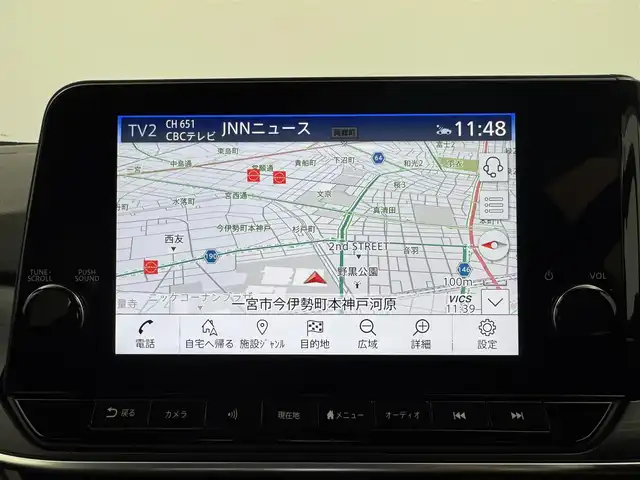 日産 ノート オーテック クロスオーバー 愛知県 2022(令4)年 1.1万km オーロラフレアブルーパール 純正9インチナビ　/（フルセグ/Bluetooth） /レーダークルーズコントロール　/全方位モニター　/衝突軽減システム　/コーナーセンサー　/ブラインドスポットモニター　/前席シートヒーター　/ステアリングヒーター　/ケータイ置くだけ充電　/デジタルインナーミラー　/ドライブレコーダー/ETC2.0/純正AW