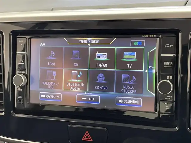 日産 デイズ ルークス ハイウェイスター Gターボ 愛知県 2018(平30)年 7.2万km ホワイトパール 純正ナビ　フルセグＴＶ　Ｂｌｕｅｔｏｏｔｈ　全方位カメラ　ＥＴＣ　エマージェンシーブレーキ　衝突軽減装置　車線逸脱　前後ドラレコ　クルコン　ＬＥＤオートライト　フォグランプ　オートハイビーム　禁煙車