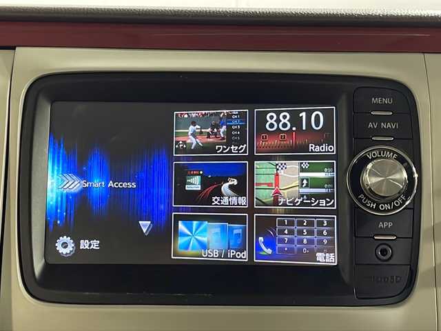 スズキ ラパン ショコラ X 沖縄県 2014(平26)年 7万km エアブルーメタリック 禁煙車/純正メーカースマフォ連携ナビ/（TV/Bluetooth)/バックカメラ/合皮シート/スマートキー/プッシュスタート