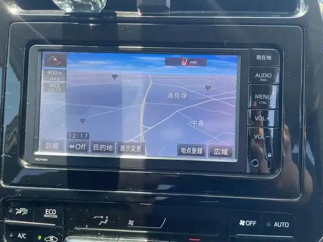 トヨタ プリウス S 宮城県 2016(平28)年 12.1万km ホワイトパールクリスタルシャイン (株)IDOMが運営する【じしゃロン仙台店】の自社ローン専用車両になりますこちらは現金またはオートローンご利用時の価格です。自社ローンご希望の方は別途その旨お申付け下さい/セーフティセンス/SDナビ/ワンセグ/Bluetooth/バックカメラ/ETC/クルコン/オートハイビーム/LEDヘッドライト