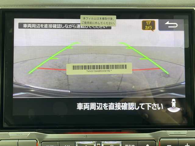 三菱 デリカＤ：５ シャモニー 道央・札幌 2025(令7)年 0.1万km未満 黒Ⅱ ・4WD/・CHAMONIX　７人乗り/・e-Assist/・11インチメモリナビ/・ＤＶＤ・ＣＤ・ＢＴ・ＳＤ・フルセグTV/・全方位カメラ/・ 両側パワースライドドア/・パワーバックドア/・レーダークルーズコントロール/・LEDヘッドライト/フォグランプ/・ハーフレザーシート/・パワーシート/・ステアリングヒーター/・純正18インチアルミホイール/・パドルシフト/・アイドリングストップ/・横滑り防止装置/・レーンアシスト/・スペアキー(1本)/・スマートキー