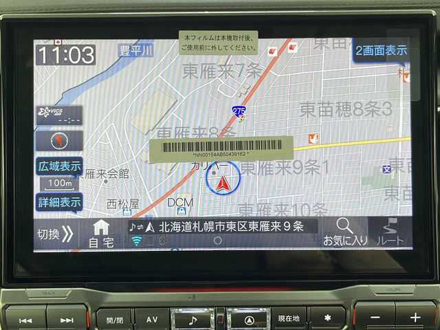 三菱 デリカＤ：５ シャモニー 道央・札幌 2025(令7)年 0.1万km未満 黒Ⅱ ・4WD/・CHAMONIX　７人乗り/・e-Assist/・11インチメモリナビ/・ＤＶＤ・ＣＤ・ＢＴ・ＳＤ・フルセグTV/・全方位カメラ/・ 両側パワースライドドア/・パワーバックドア/・レーダークルーズコントロール/・LEDヘッドライト/フォグランプ/・ハーフレザーシート/・パワーシート/・ステアリングヒーター/・純正18インチアルミホイール/・パドルシフト/・アイドリングストップ/・横滑り防止装置/・レーンアシスト/・スペアキー(1本)/・スマートキー