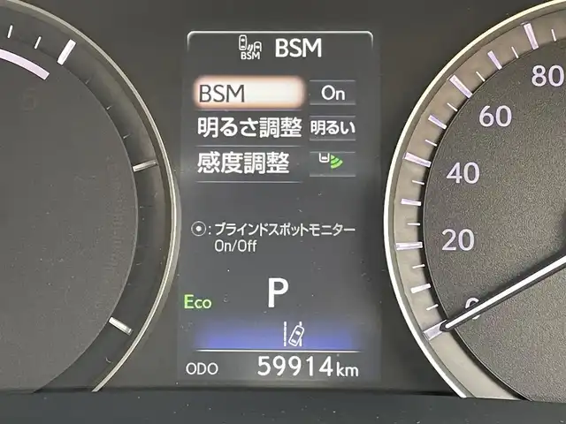 レクサス ＲＸ 450h バージョンL 東京都 2020(令2)年 6万km ソニッククォーツ 純正ナビ/パノラミックビュー/プリクラッシュセーフティ/レーントレーシング/ブラインドスポット/レーダークルーズ/シートベンチレーション/パワーシート/電動バックドア/ETC/ドライブレコーダー