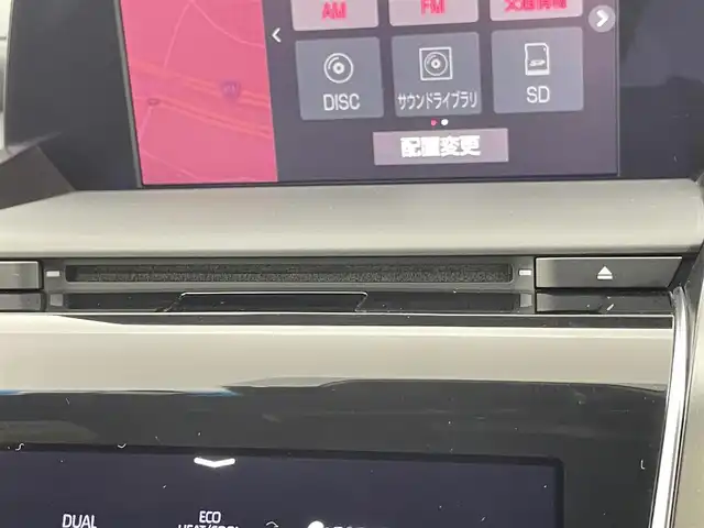 トヨタ クラウン ハイブリッド RS アドバンス 千葉県 2020(令2)年 5.4万km ホワイトパールクリスタルシャイン 禁煙車/サンルーフ/純正ナビ/フルセグTV　Bluetooth　CD/バックカメラ/全方位カメラ/ビルトインETC2.0/オートライト/オートハイビーム/パワーシート/メモリーシート/シートヒーター/ハンドルヒーター/トヨタセーフティセンス/・ブラインドスポットモニター/・衝突軽減ブレーキ/・レーンキープアシスト/・クリアランスソナー/・レーダークルーズコントロール/・パーキングサポートブレーキ/コーナーセンサー/電子パーキング/ブレーキホールド/純正アルミホイール/純正フロアマット/ステアリングスイッチ