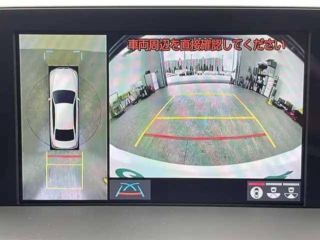 トヨタ クラウン ハイブリッド RS アドバンス 千葉県 2020(令2)年 5.4万km ホワイトパールクリスタルシャイン 禁煙車/サンルーフ/純正ナビ/フルセグTV　Bluetooth　CD/バックカメラ/全方位カメラ/ビルトインETC2.0/オートライト/オートハイビーム/パワーシート/メモリーシート/シートヒーター/ハンドルヒーター/トヨタセーフティセンス/・ブラインドスポットモニター/・衝突軽減ブレーキ/・レーンキープアシスト/・クリアランスソナー/・レーダークルーズコントロール/・パーキングサポートブレーキ/コーナーセンサー/電子パーキング/ブレーキホールド/純正アルミホイール/純正フロアマット/ステアリングスイッチ