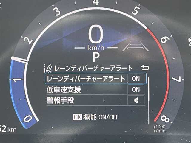 トヨタ シエンタ ハイブリッド Z 東京都 2023(令5)年 2.5万km ダークグレー 純正コネクトナビ/パノラミックビューモニター/プリクラッシュセーフティシステム/レーンディパーチャー/オートマチックハイビーム/レーダークルーズ/シートヒーター/両側パワースライドドア/ＥＴＣ