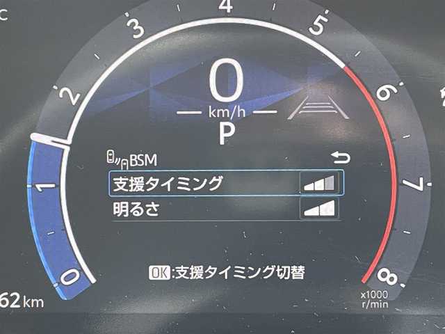 トヨタ シエンタ ハイブリッド Z 東京都 2023(令5)年 2.5万km ダークグレー 純正コネクトナビ/パノラミックビューモニター/プリクラッシュセーフティシステム/レーンディパーチャー/オートマチックハイビーム/レーダークルーズ/シートヒーター/両側パワースライドドア/ＥＴＣ