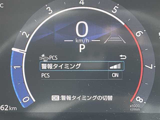トヨタ シエンタ ハイブリッド Z 東京都 2023(令5)年 2.5万km ダークグレー 純正コネクトナビ/パノラミックビューモニター/プリクラッシュセーフティシステム/レーンディパーチャー/オートマチックハイビーム/レーダークルーズ/シートヒーター/両側パワースライドドア/ＥＴＣ
