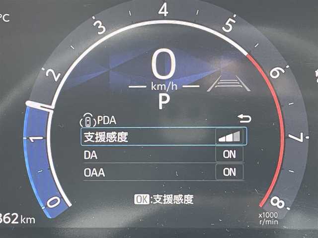トヨタ シエンタ ハイブリッド Z 東京都 2023(令5)年 2.5万km ダークグレー 純正コネクトナビ/パノラミックビューモニター/プリクラッシュセーフティシステム/レーンディパーチャー/オートマチックハイビーム/レーダークルーズ/シートヒーター/両側パワースライドドア/ＥＴＣ