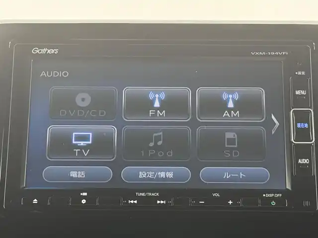 ホンダ Ｎ ＢＯＸ カスタム G L ターボ ホンダセンシング 岩手県 2018(平30)年 9.8万km ミラノレッド Ｇ・Ｌターボホンダセンシング　ナビ　Ｂｌｕｅｔｏｏｔｈ　ＵＳＢポート　ミュージックサーバー　バックカメラ　ＥＴＣ車載器　両側パワースライドドア　スマートキー　ＬＥＤヘッドライト　衝突軽減ブレーキ