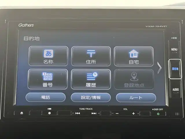 ホンダ Ｎ ＢＯＸ カスタム G L ターボ ホンダセンシング 岩手県 2018(平30)年 9.8万km ミラノレッド Ｇ・Ｌターボホンダセンシング　ナビ　Ｂｌｕｅｔｏｏｔｈ　ＵＳＢポート　ミュージックサーバー　バックカメラ　ＥＴＣ車載器　両側パワースライドドア　スマートキー　ＬＥＤヘッドライト　衝突軽減ブレーキ